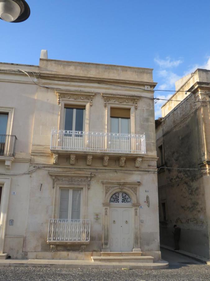 Casa Vacanza Il Gelsomino Magico Авола Екстериор снимка